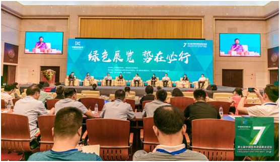 中國展覽館協會(huì)秘書(shū)處召集專家(jiā)與時(shí)俱進完善《展覽展示臨建設施安全規範》